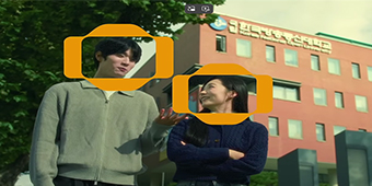 공식 유튜브 채널